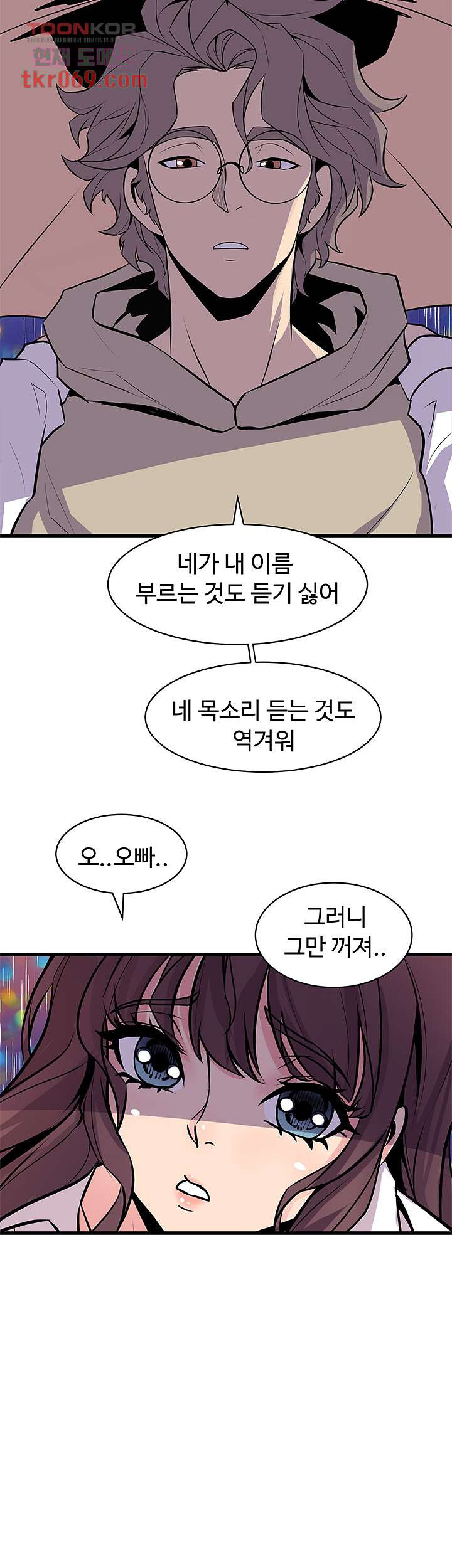 1640405656786v1coewhg9vn.jpeg