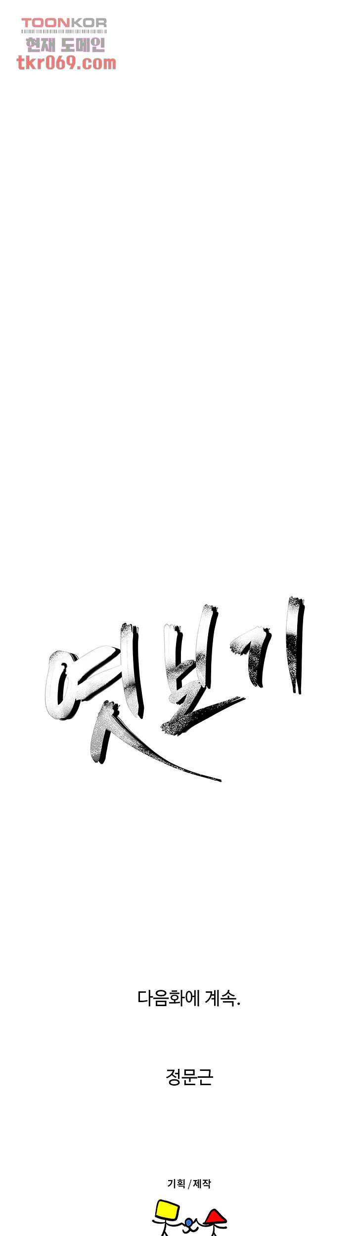 1640405656896vjs9b608tu.jpeg
