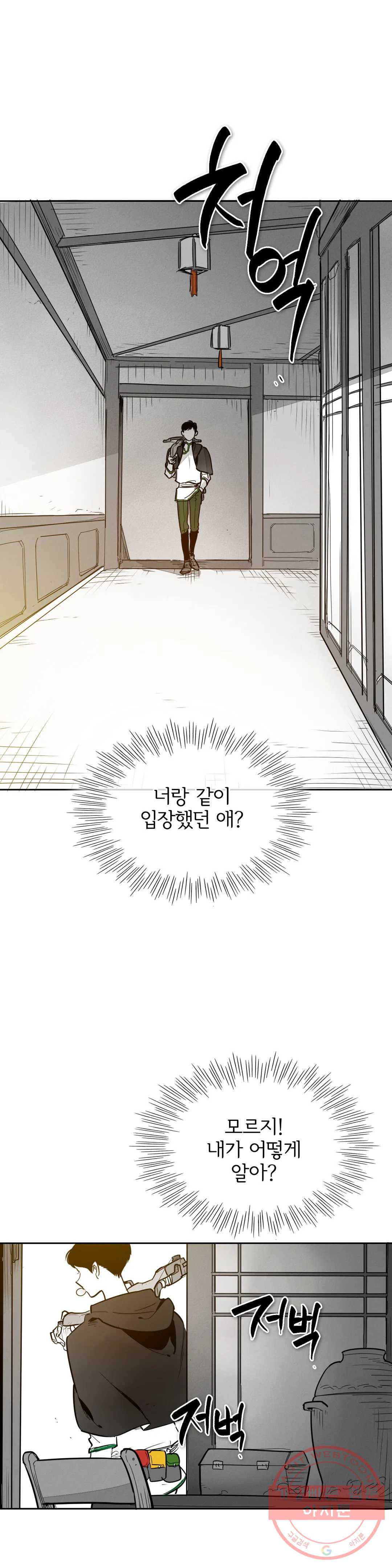 1640398659146ycjcuuqdzdr.jpeg