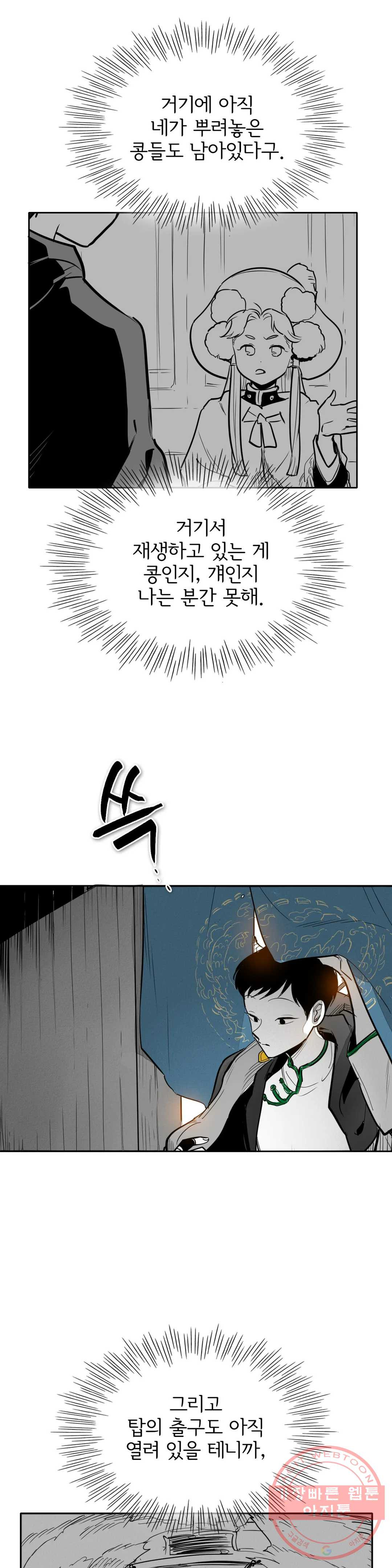 1640398659258behbem3vqv9.jpeg