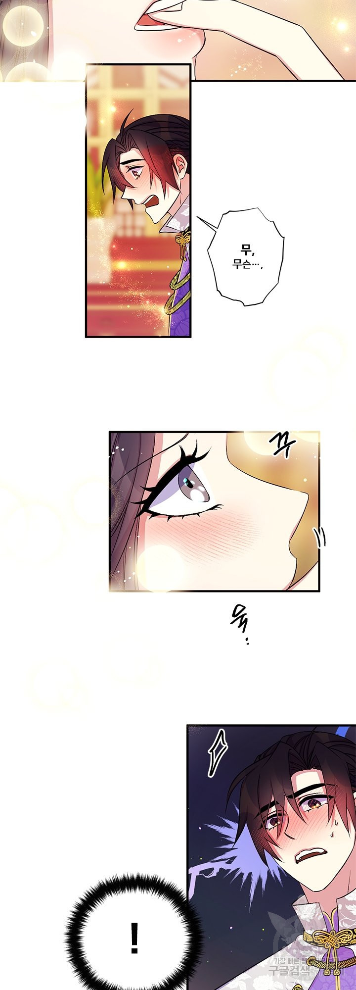 1640406250817cajqa00nipb.jpeg