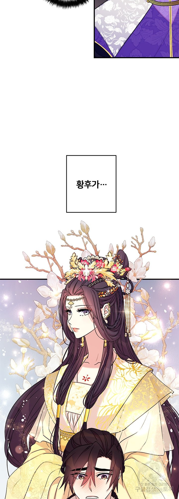 16404062509207soc60rjtwu.jpeg