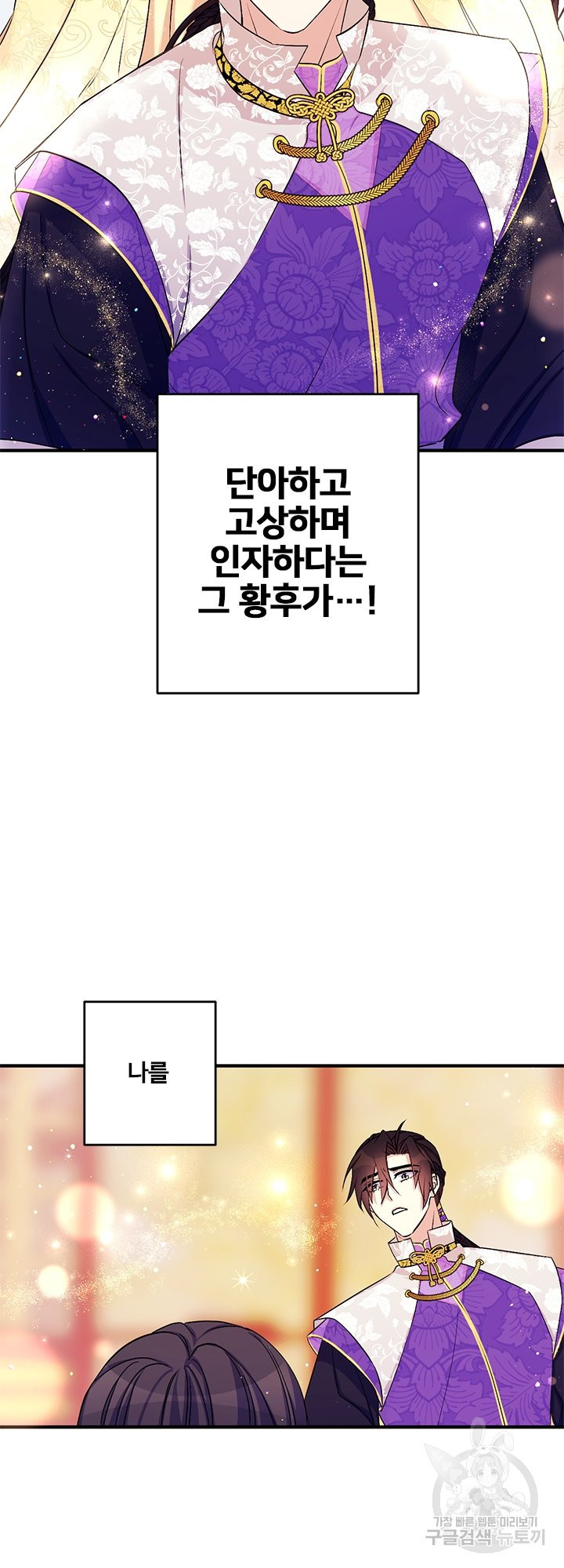 1640406251021fwdgo2jpfu.jpeg