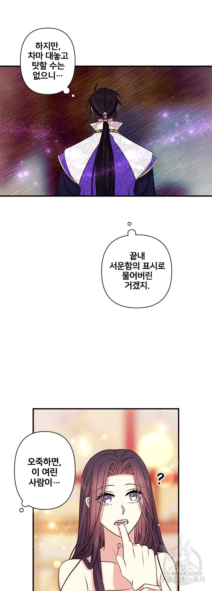 1640406251332wqxu4xcfz1.jpeg
