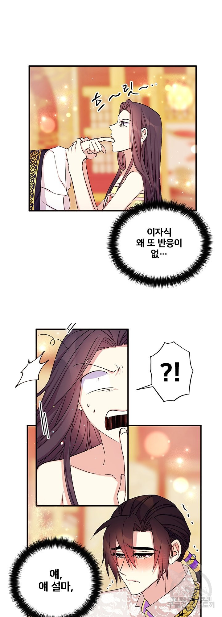 16404062515387jwh0x4wkpw.jpeg
