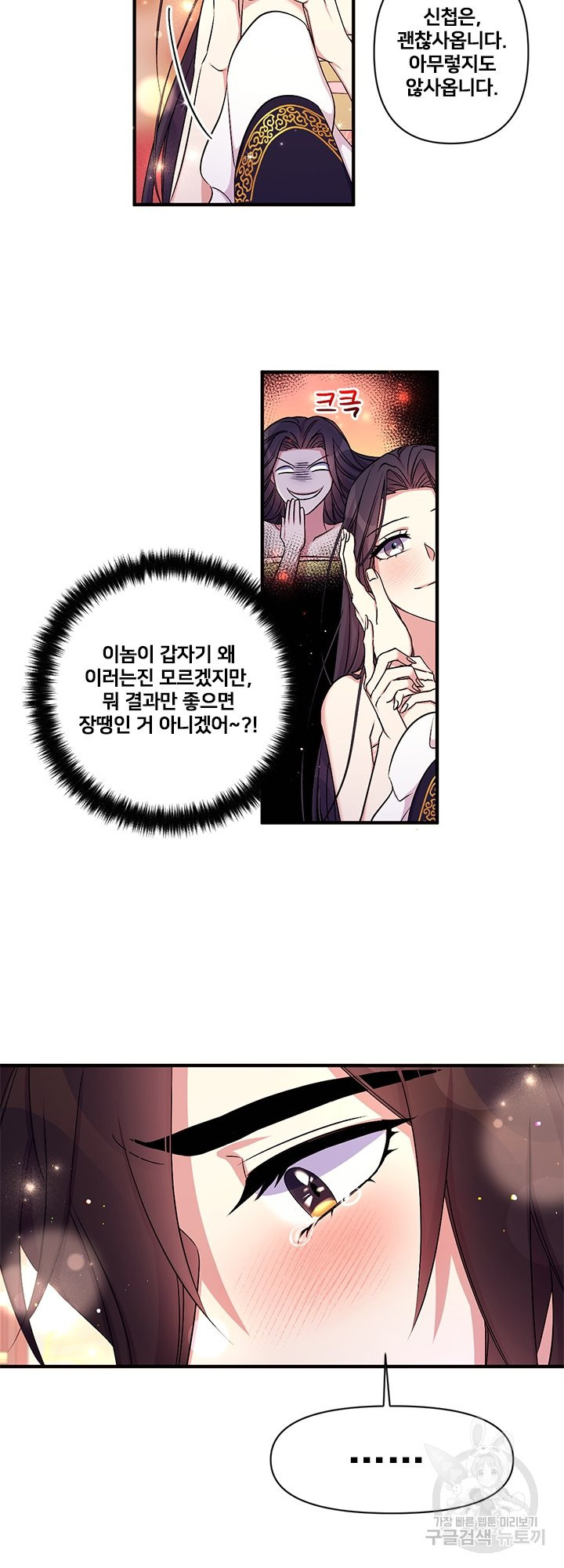 1640406253072oxyy805ey1i.jpeg