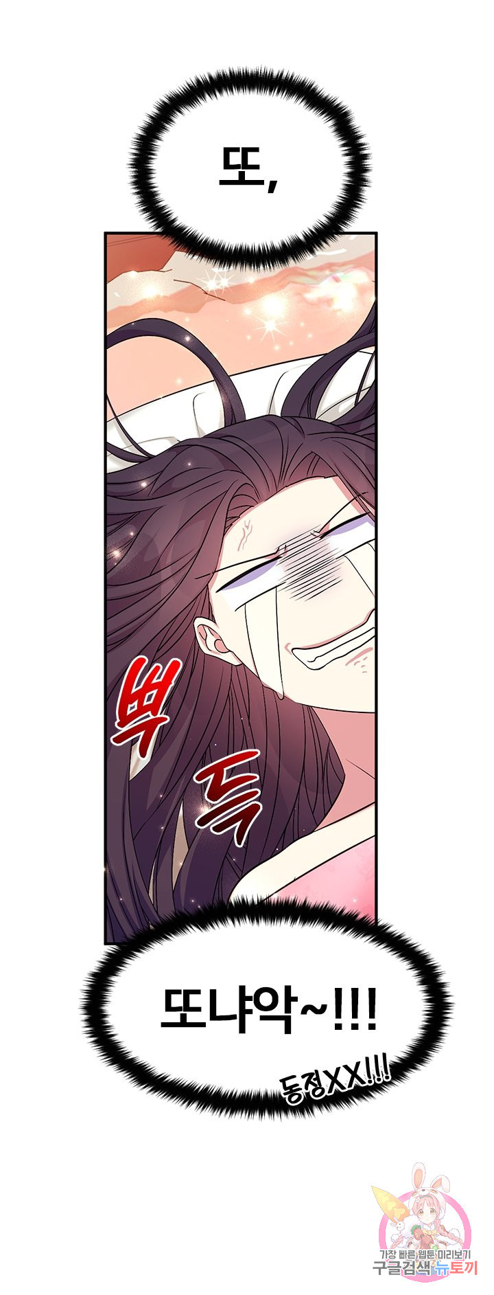1640406254012knddtbey0ag.jpeg
