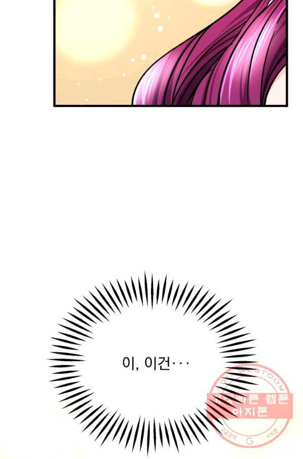 16404001016153koks70t356.jpeg