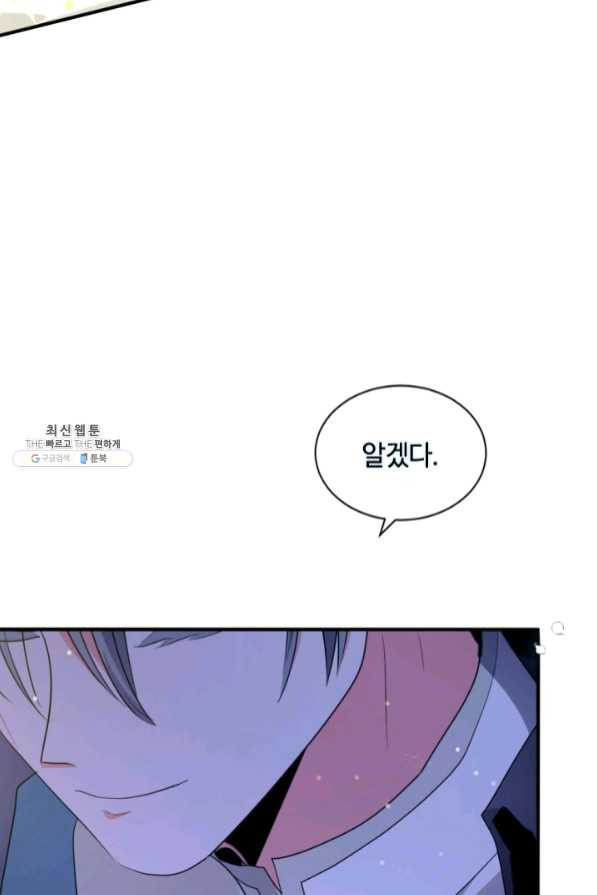 1640399879594nk5dqrg86bg.jpeg