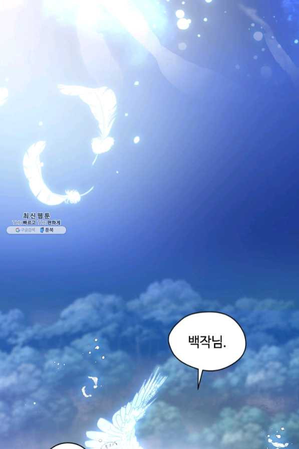 16403998830988kux6seopws.jpeg