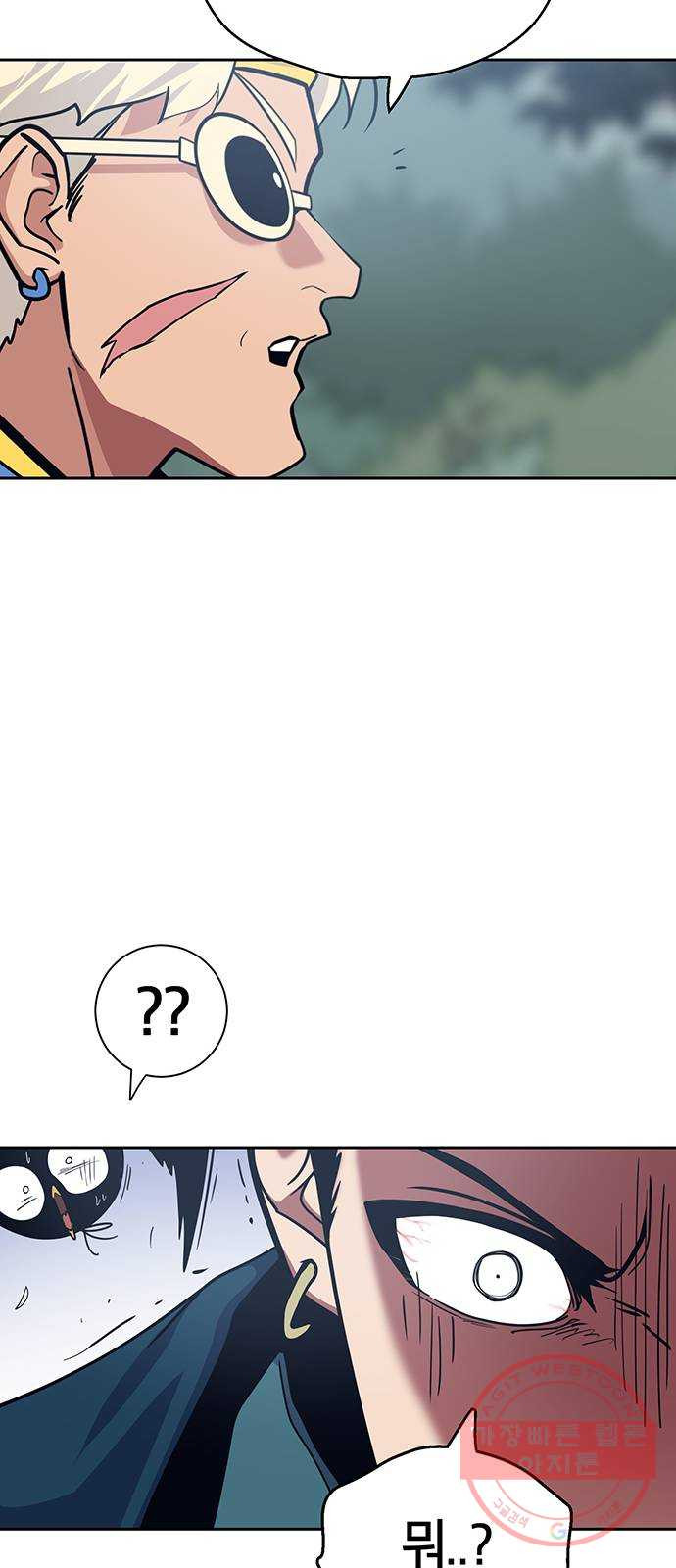 1640405275924yneze4ioqq.jpeg