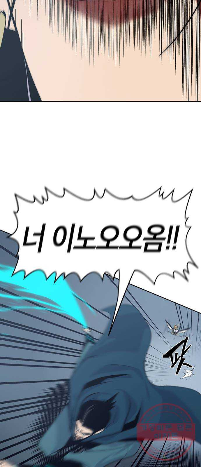 16404052766507w4jjsco3nd.jpeg