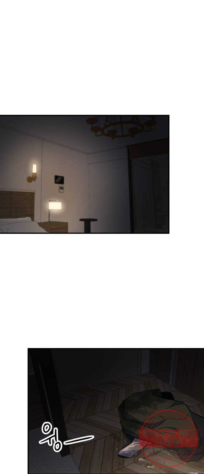 1640404816168ha94xl6iwh.jpeg
