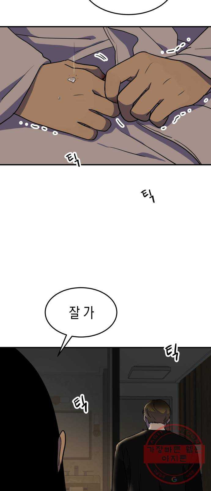 164040481875459of2yojdxr.jpeg