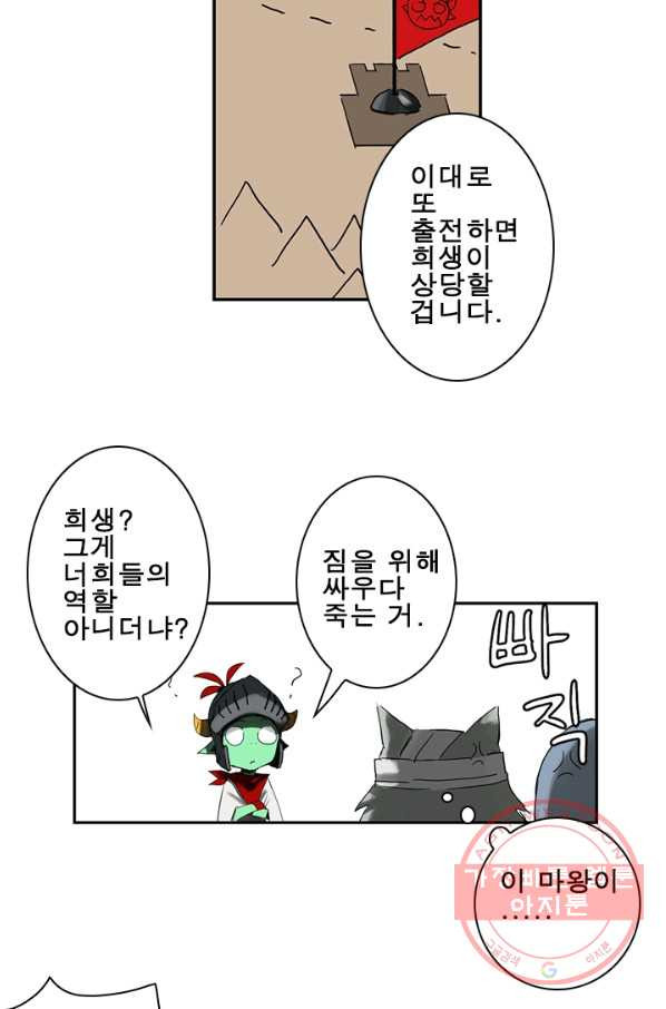 1640398377810g2m3g89ofgh.jpeg