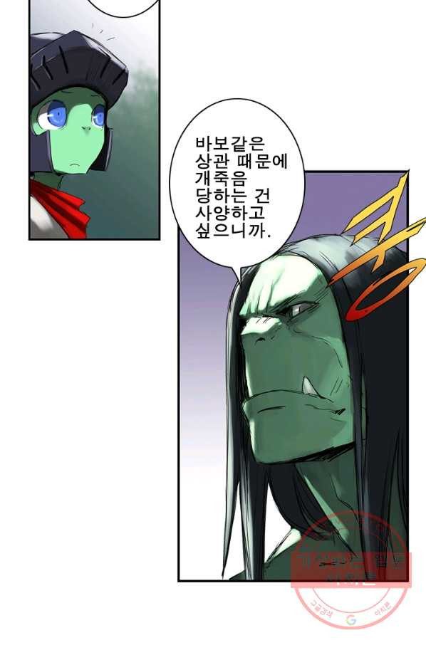 1640398378236nlktpo9bzba.jpeg