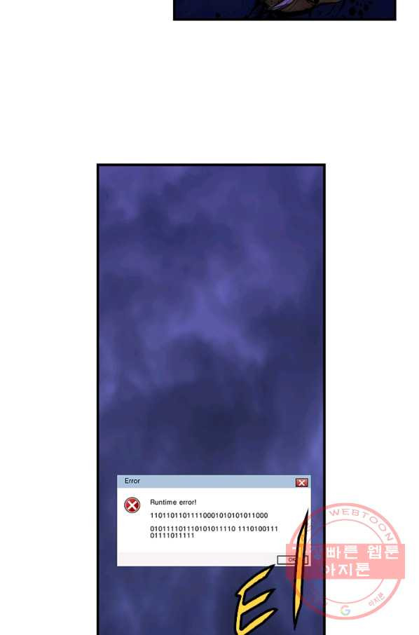 1640398381263m4ttp5t589.jpeg