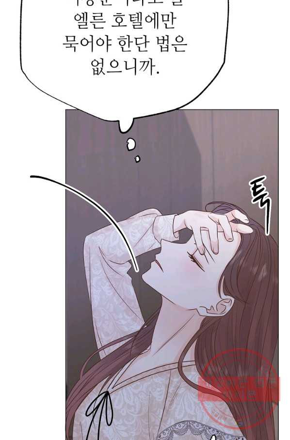 16403993011902psqunioko7.jpeg