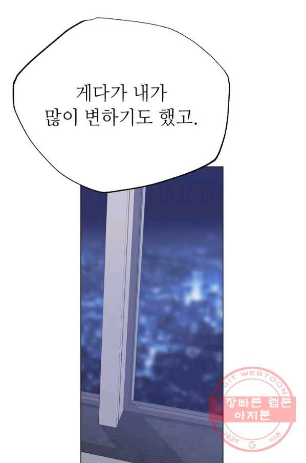 1640399302002ahas9jb2xvl.jpeg