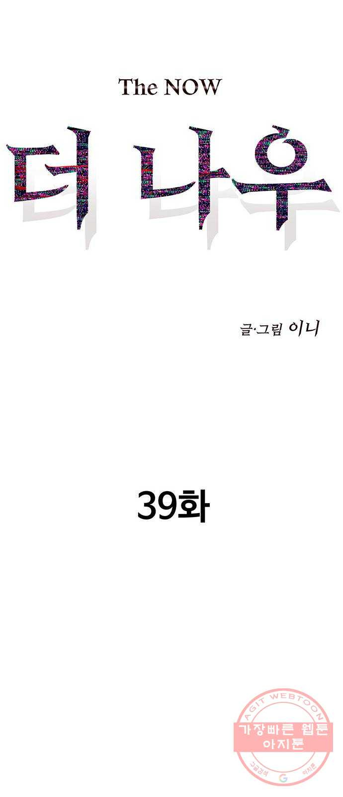 1640404089734wwuanodhdy.jpeg