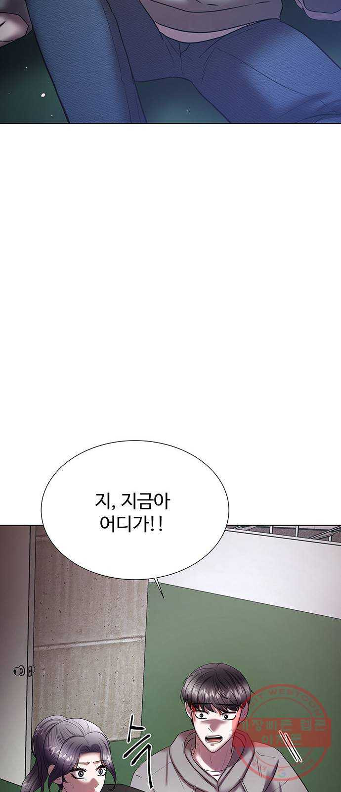 1640404090082jfraekyloh.jpeg
