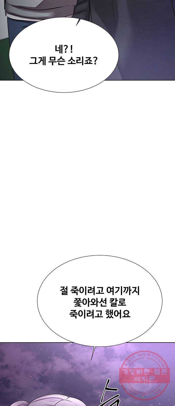 16404040986338ju9ntpjdmr.jpeg