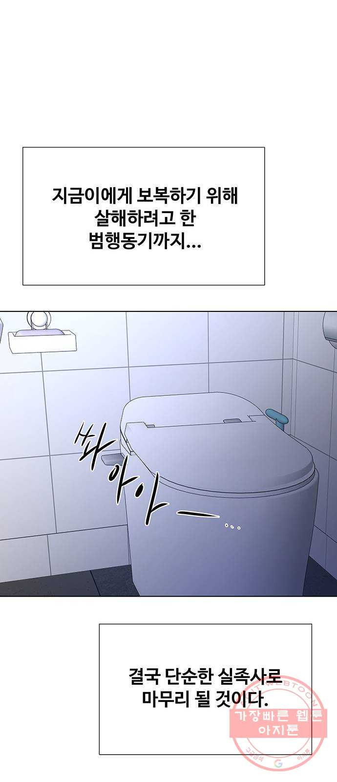 16404040995219wajksvbv7.jpeg