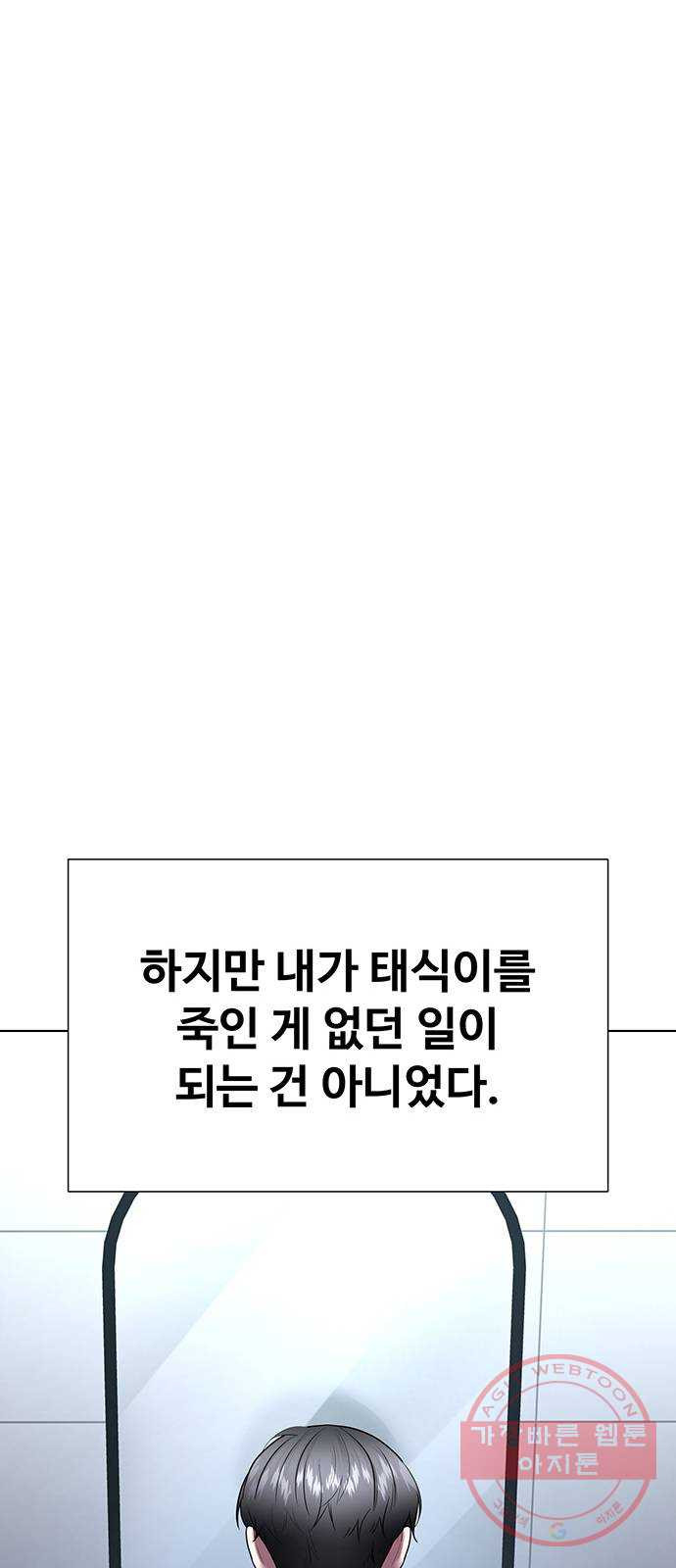 1640404099631tf0rdi1ho2k.jpeg