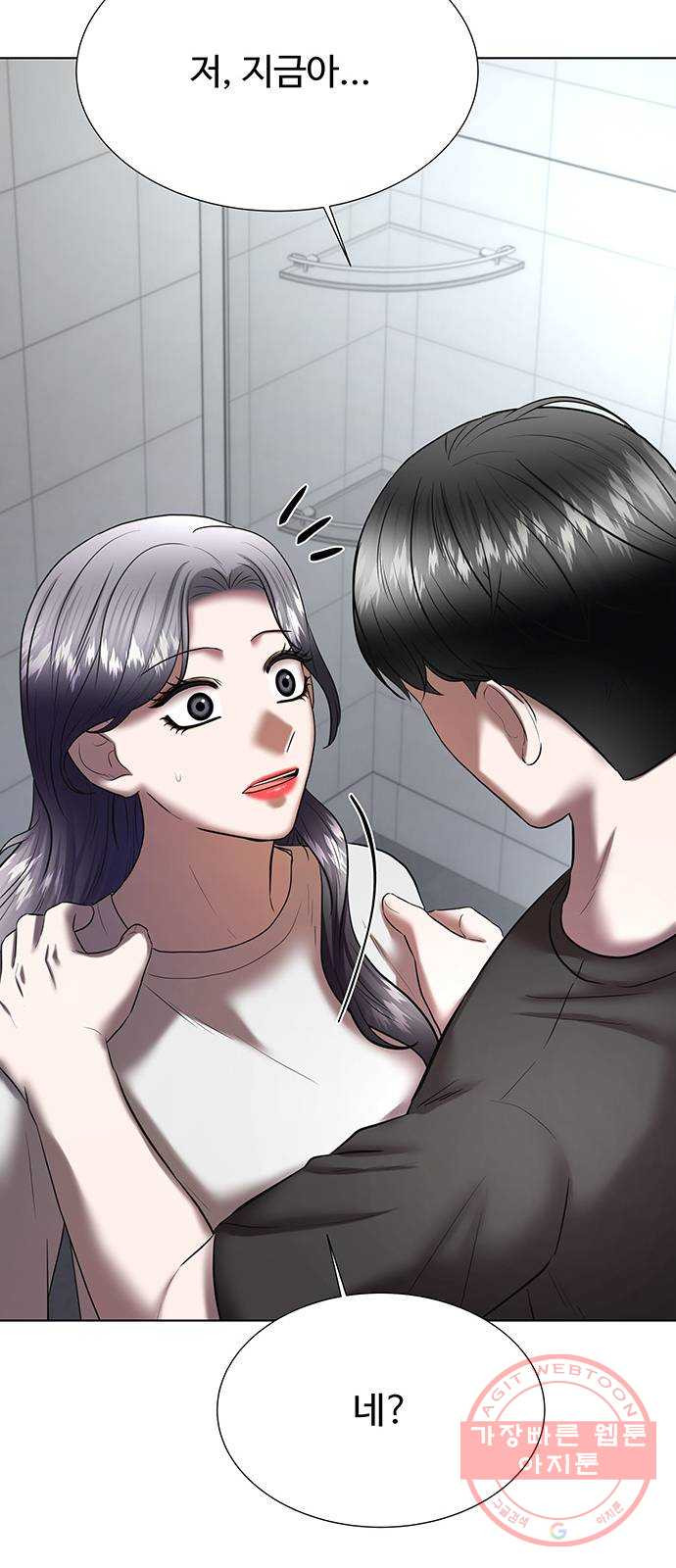 16404041010351v7ge7hacsy.jpeg