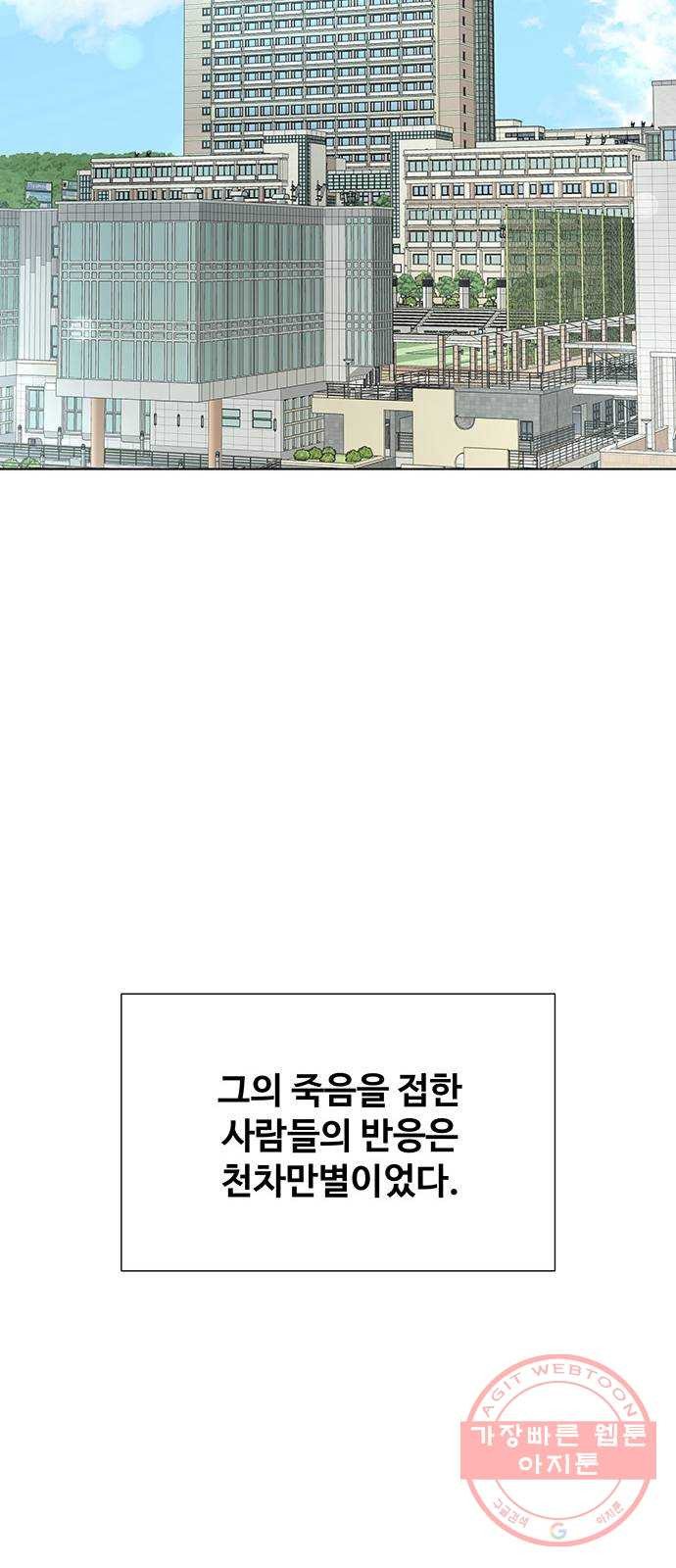 1640404112445q3yqpy22vh.jpeg