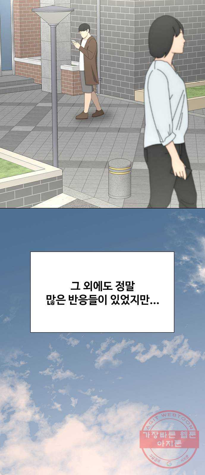 1640404112865p2shimdz14r.jpeg