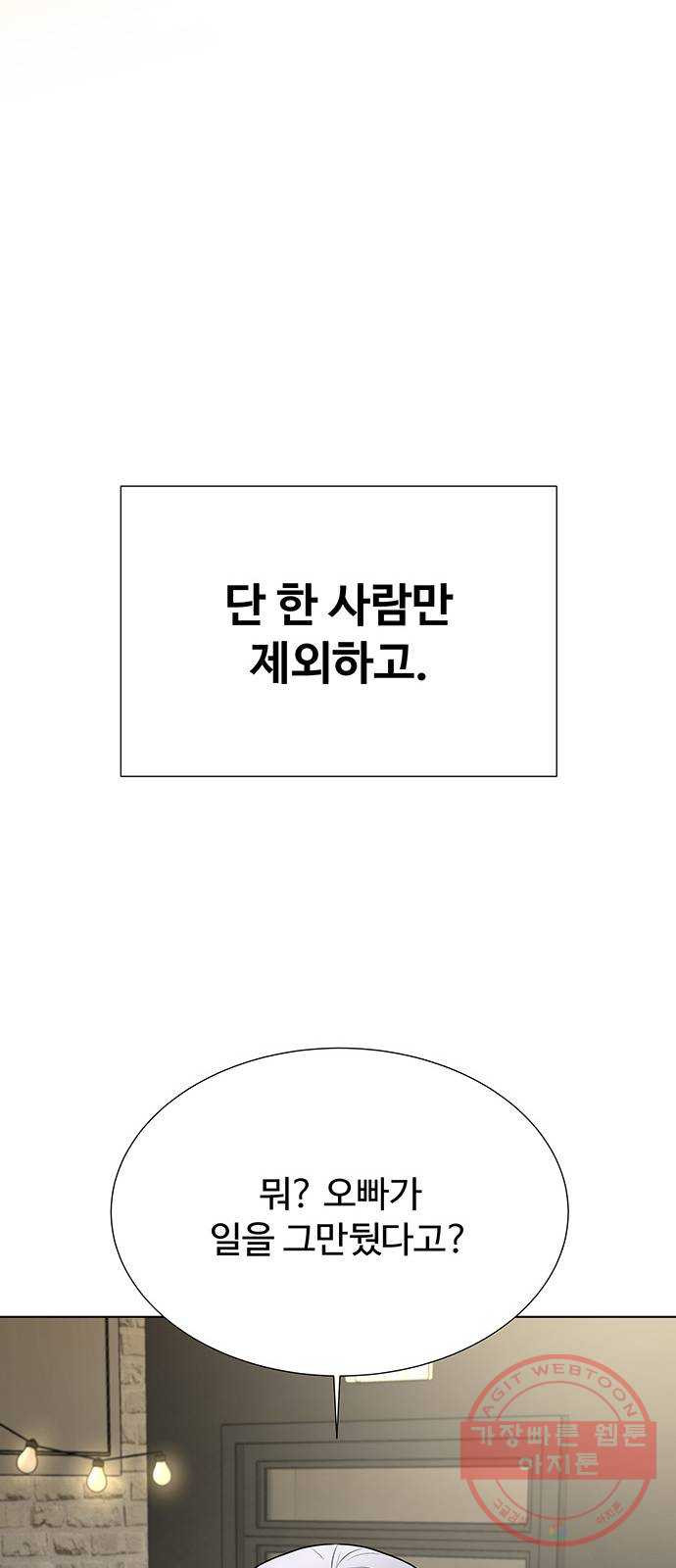 1640404116613xf7sgoe6ykh.jpeg