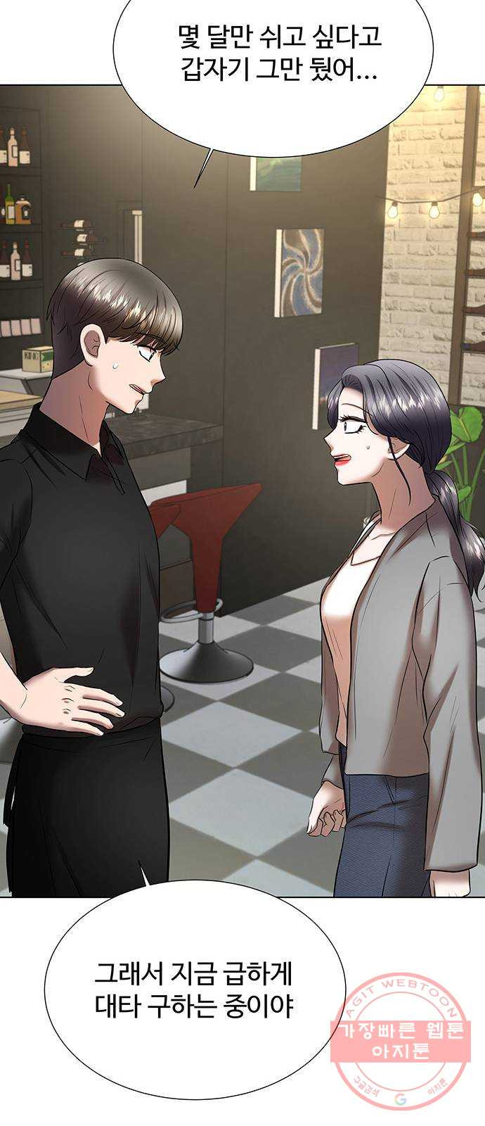 1640404116844elpz5a6y1yp.jpeg
