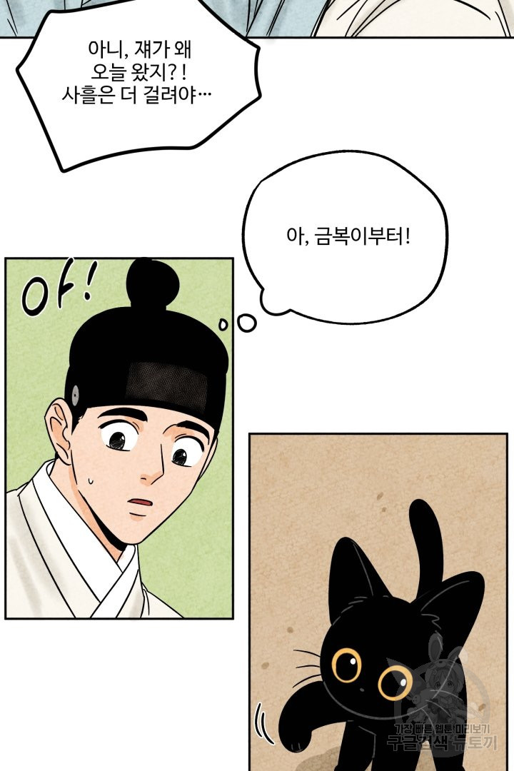 1640397316904ljxe47yozoq.jpeg