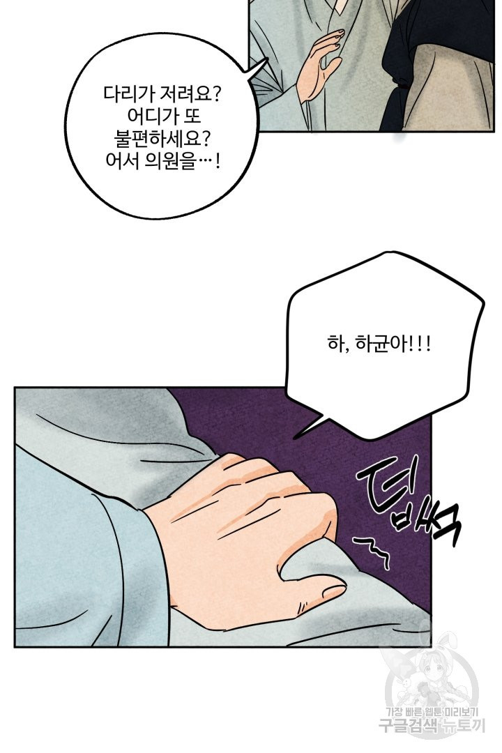 16403973212859fghe1ilhfu.jpeg