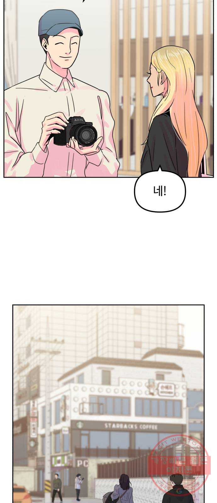 16404051697599fw35vsjkdg.jpeg