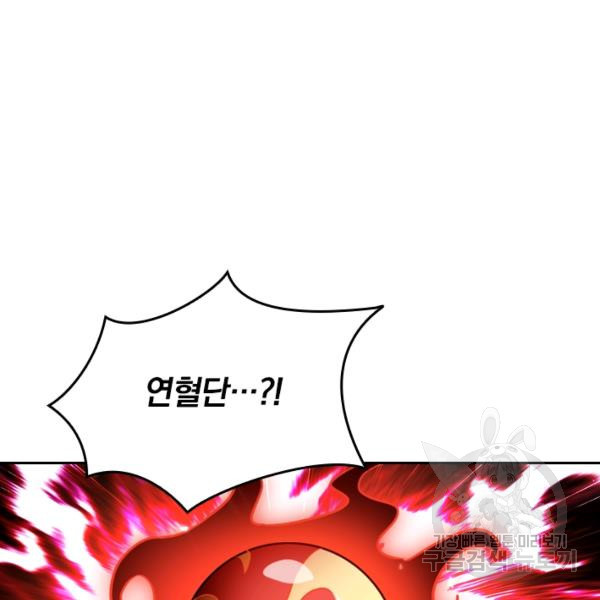1640399970358mez8qhbqcu.jpeg