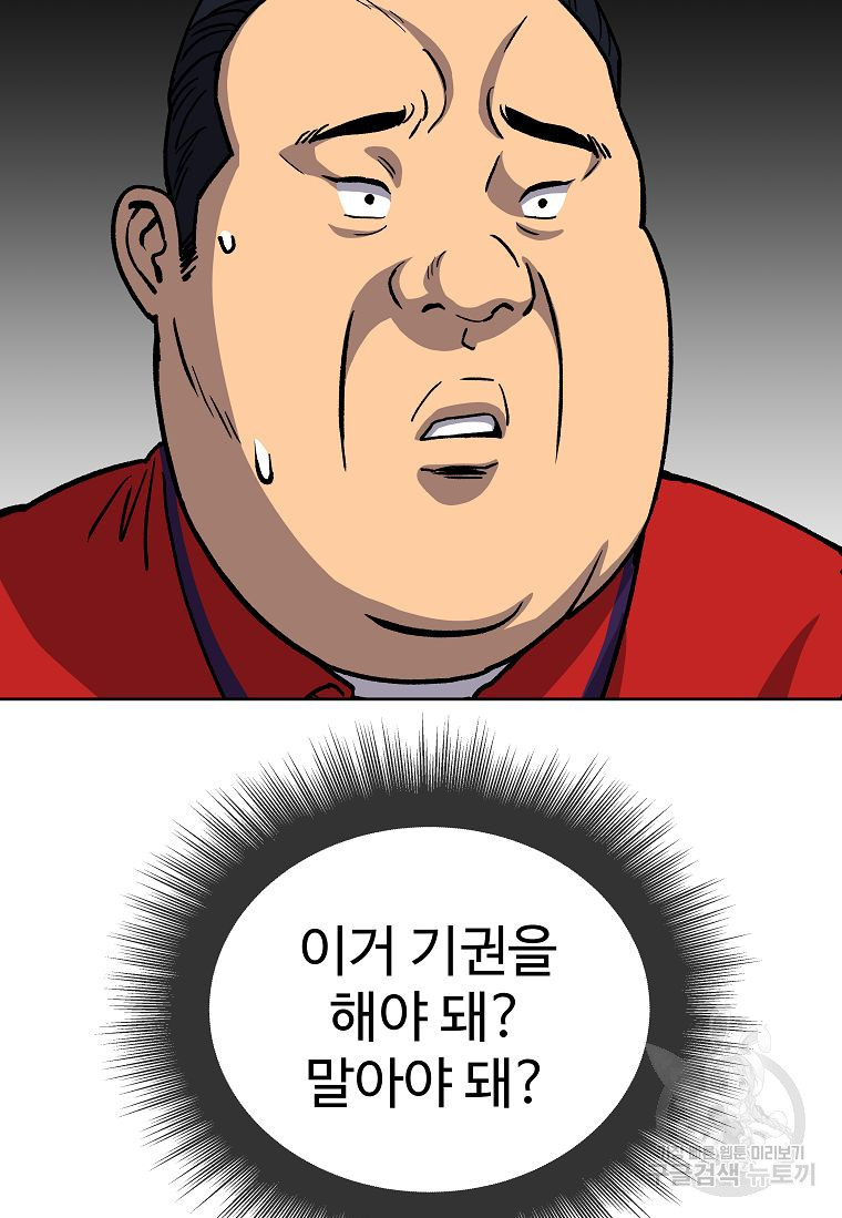 16403975436109jjq03qzwo.jpeg