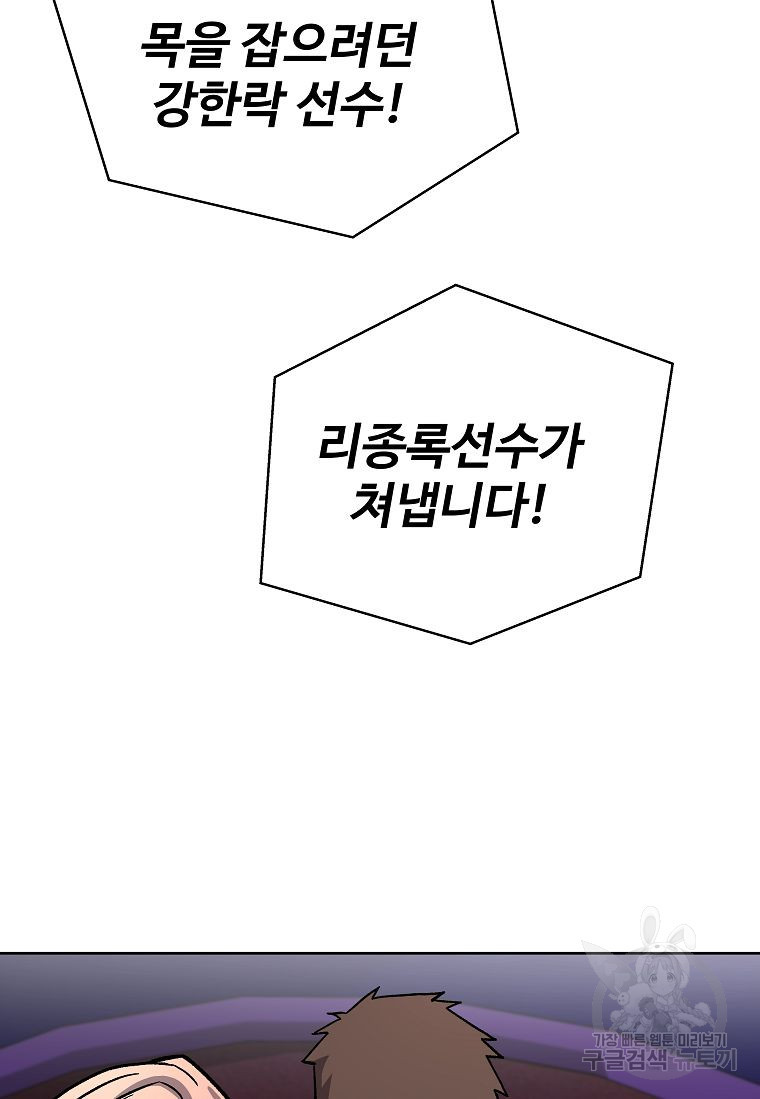 16403975455602jtci2bk1hm.jpeg