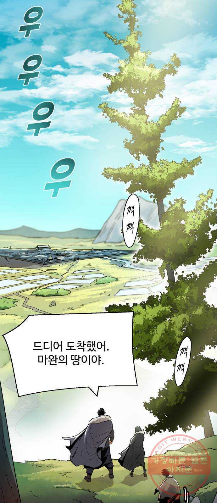 1640405184999ogzuujlgmyk.jpeg