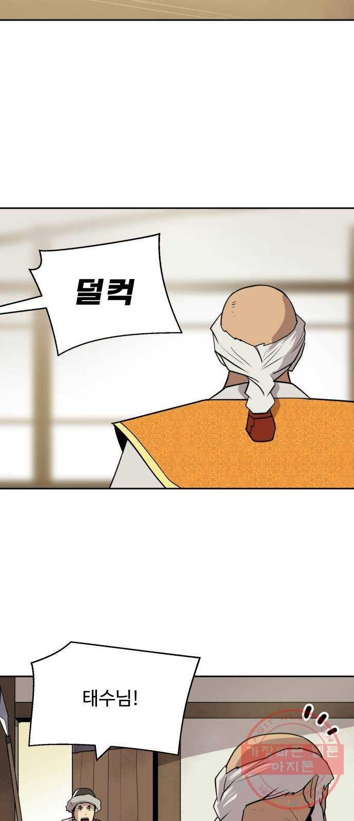 1640405188609s5cqidwjk9d.jpeg