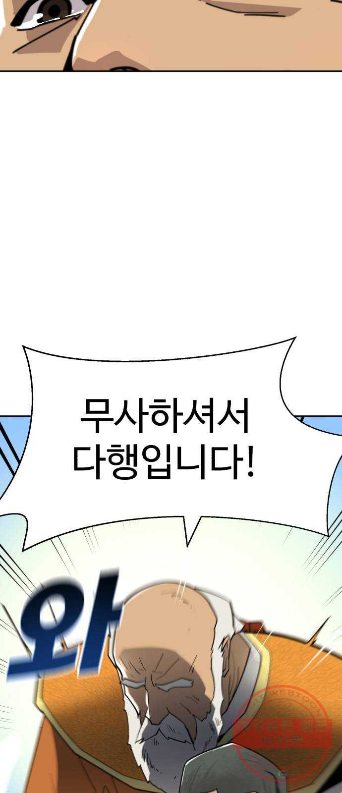 1640405192417xshyf530ct.jpeg