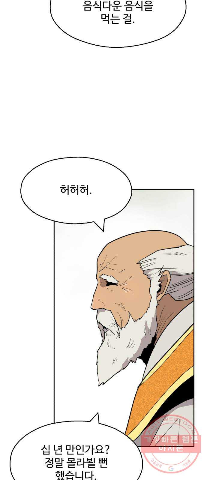 1640405193182hx61boub9kl.jpeg