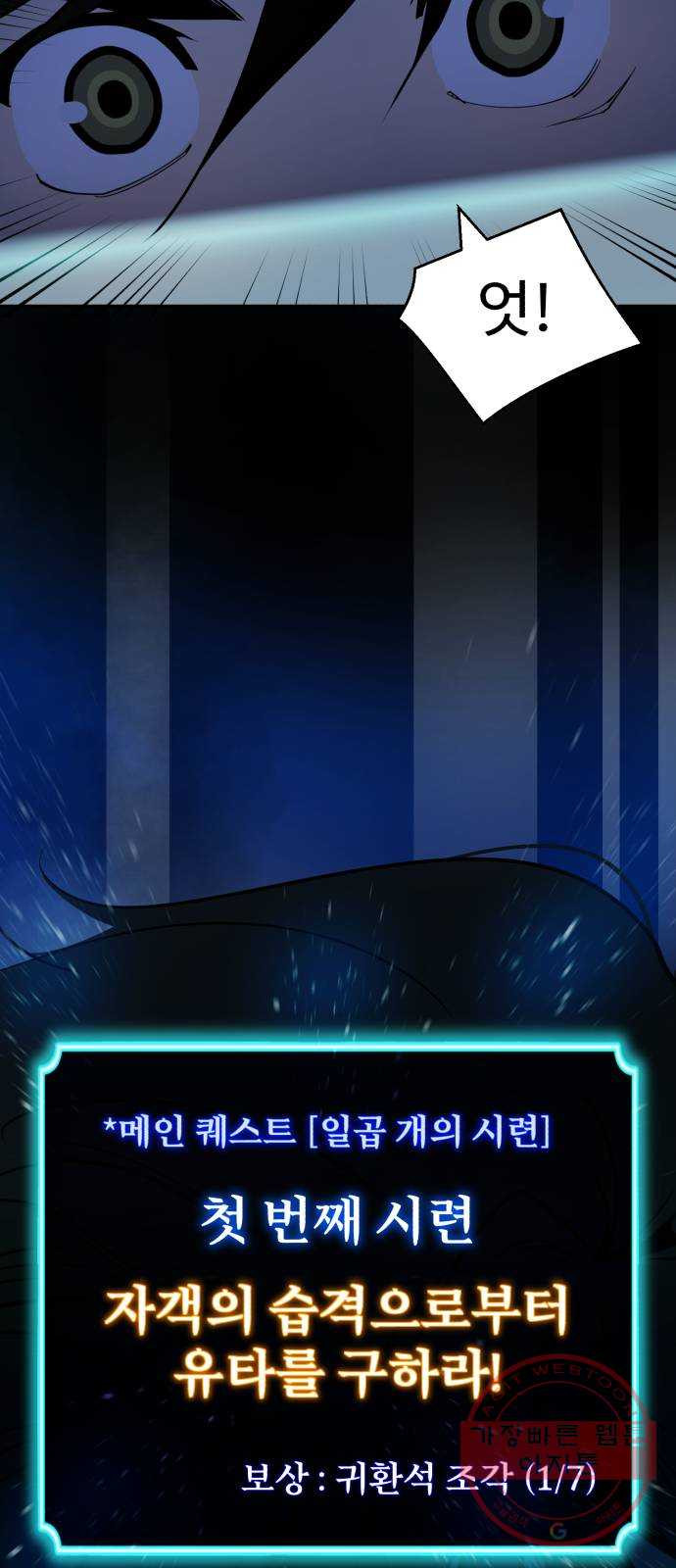 1640405195787jo21kyavauh.jpeg