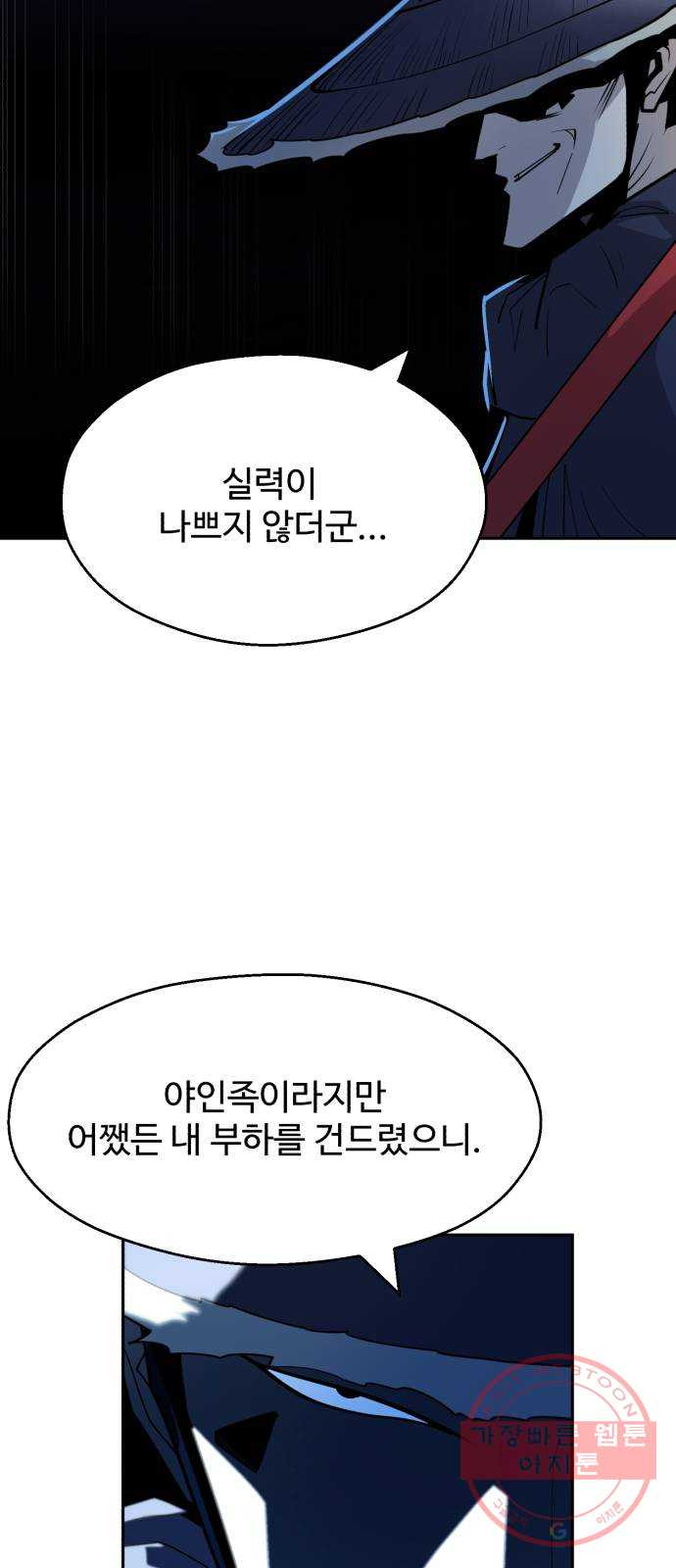 16404051974211giwgb7bno3.jpeg