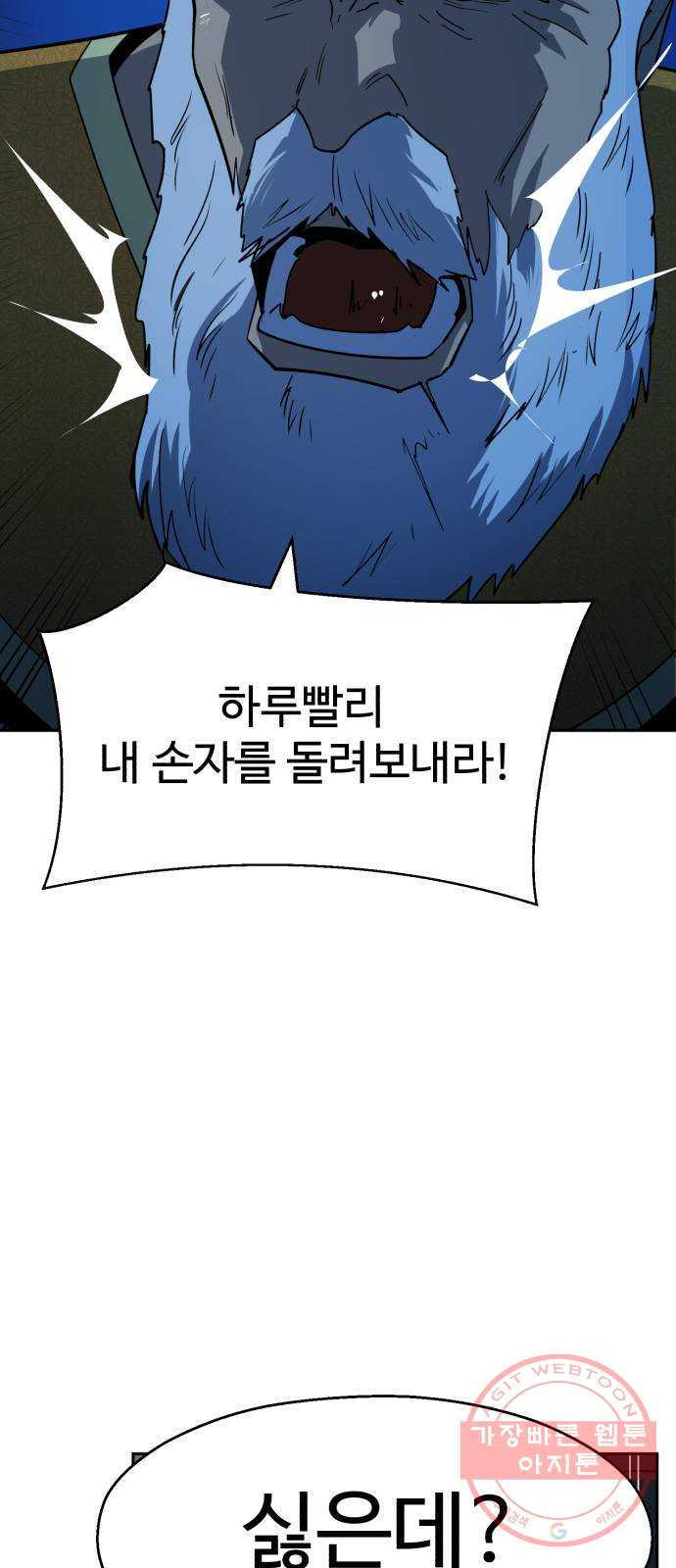 1640405197860ax5clqg30ps.jpeg