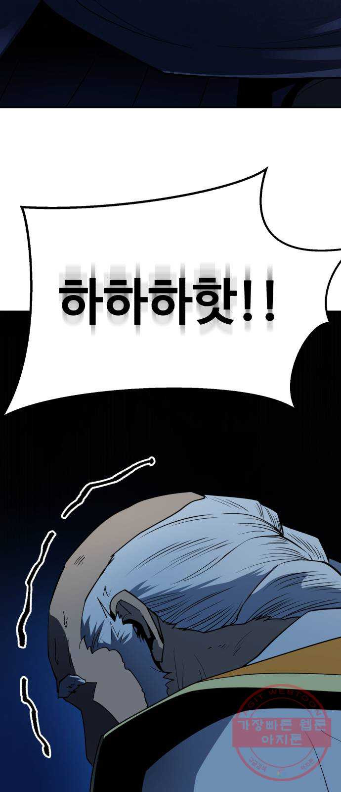 1640405201435x4hxkskob5.jpeg