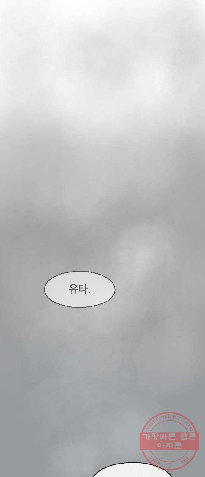 1640405201654f02ams24k64.jpeg