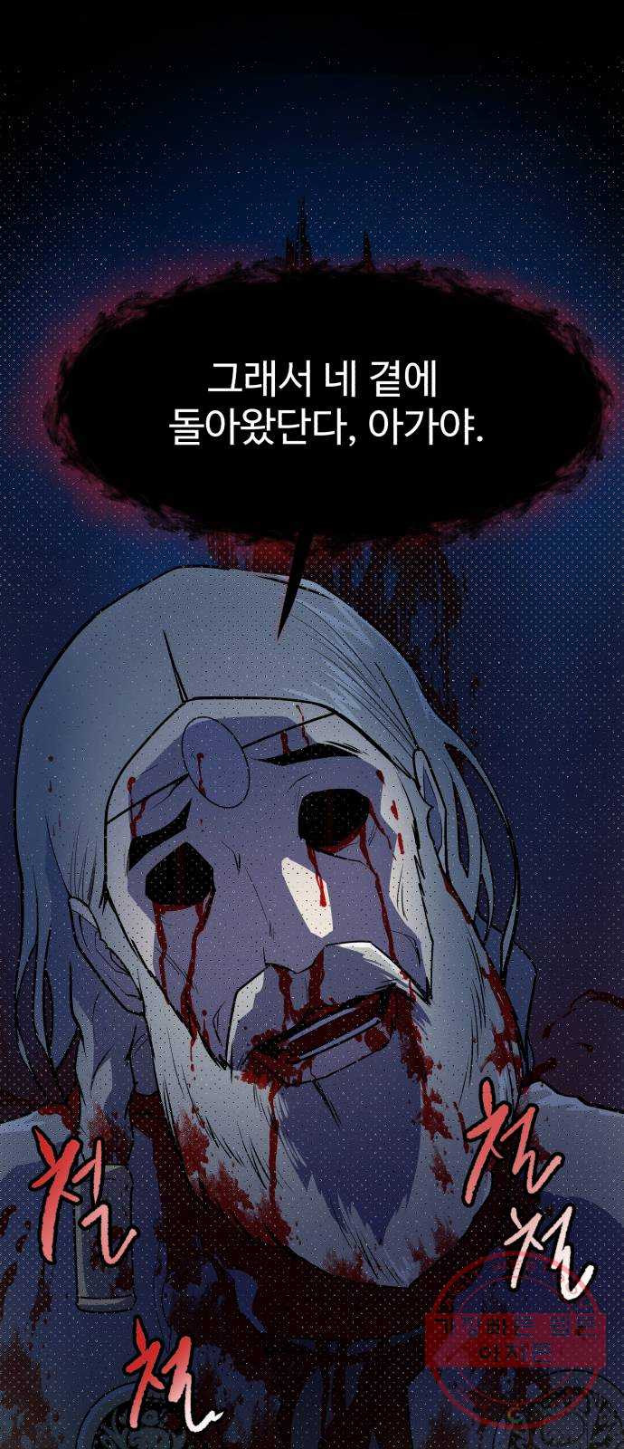 16404052024158kgbccoa5fx.jpeg