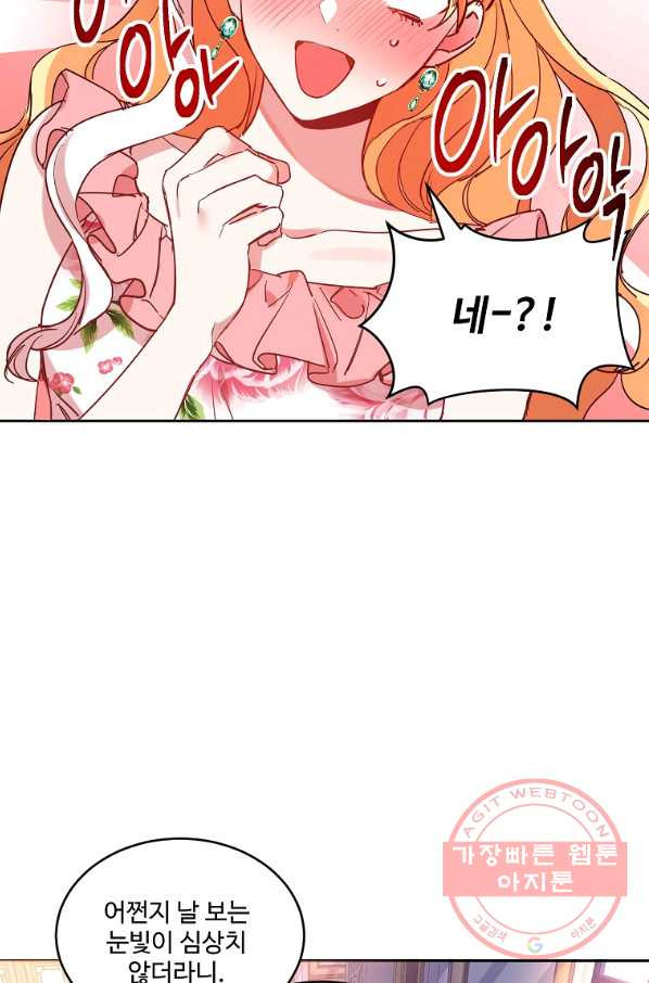 1640399407987ksbn313gfum.jpeg